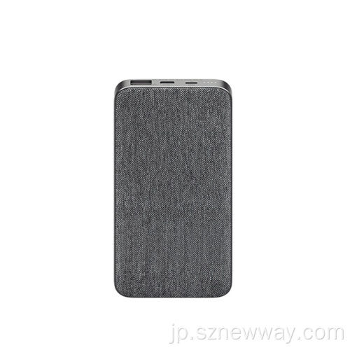 Xiaomi ZMI QB910M 10000mAh PowerBank Power Bank